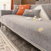 Modern Chenille Roses Embroidery Sofa Cover Non-slip Towel Pillowcase Decore Home L-shaped Sofa Cushion Four Season Universal