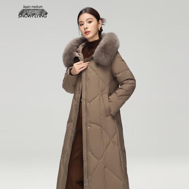 Женский длинный приталенный зимний пуховик Xuezhongfei X40146108F