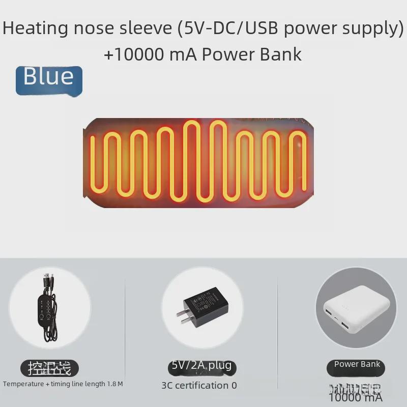 Маска для носа с подогревом: Снимает зуд и заложенность носа, защищает от пыли и аллергии, обеспечивает теплое сжатие, помогает в профилактике простуды.