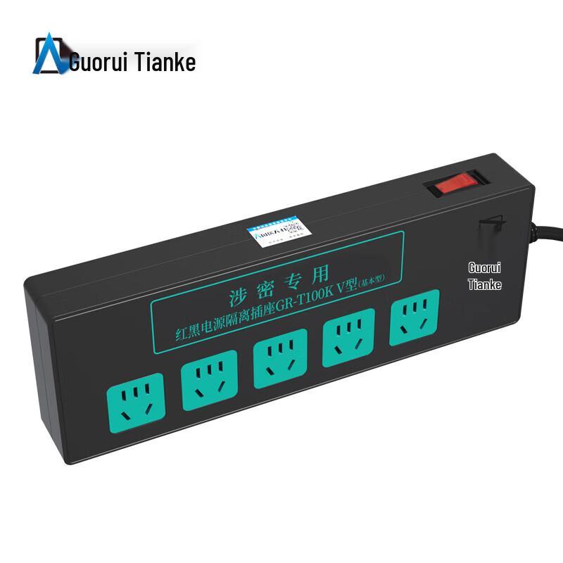 Guorui Tianke GR-T100KV National Security Certified Power Filter Isolation Socket CN plug (adapter included)