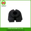 Front Stabilizer Sway Bar Bushing for BMW E60/E61/E64 (31356753928)
