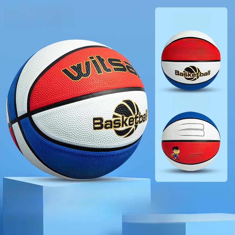 Детский кожаный баскетбольный мяч для начинающих — размеры от 3 до 7, идеально подходит для детей детского сада и учеников начальной школы.