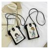 2024 Women's Trendy Crossbody Phone & Coin Purse - Fresh Style
