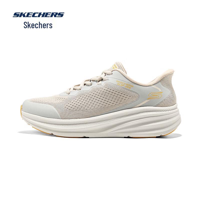 Skechers Мужская легкая повседневная спортивная обувь без шнурков 118431