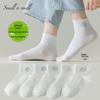 Women's Smiley Face Short Crew Socks - Spring/Summer Style, Solid White, Sweat-Absorbent, Odor-Resistant, Anti-Pilling, Versatile and Simple Design.