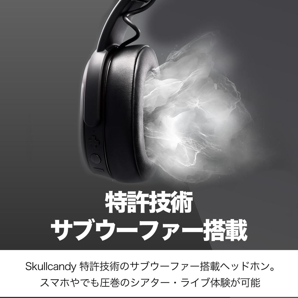 Официальный магазин Skullcandy Crusher Wireless Беспроводные наушники с микрофоном, громкостью песни до 50 часов, оригинальная наклейка, сабвуфер,