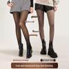 LangSha Slimming Sheer Pantyhose