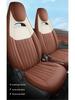 Wuling Hongguang Mini EV All-Season Leather Car Seat Cover