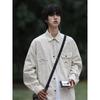 Spring New Hong Kong Style Trendy Retro Casual Long-Sleeved Shirt Men's Loose All-Matching Fashion Brand Japanese Style Shirt Men's and Women's