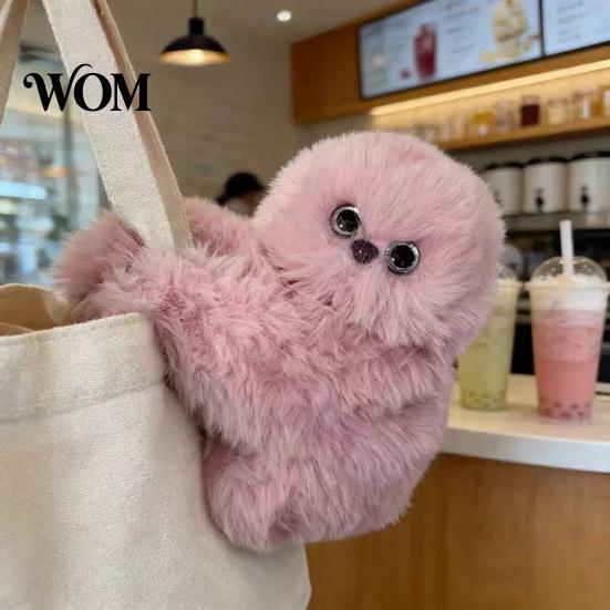High-quality Stuffed Animal Owl Plush Interactive Toy, Soft Doll Bag with Sound, Adorable Gift for Kids Cute Emotional Comfort Plushie Girls,