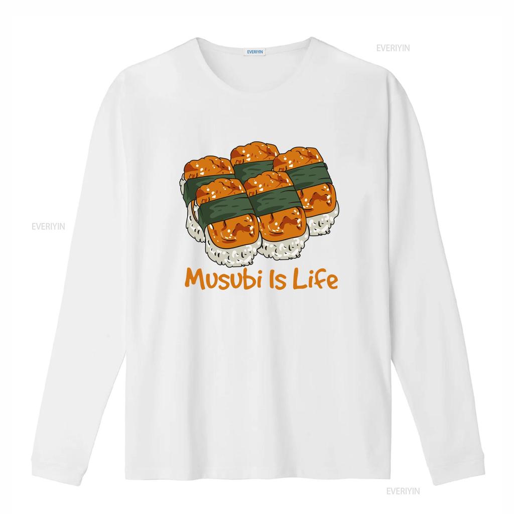 Funny Musubi T Shirt Hawaiian Food Kawaii Is Life vintage Washed Unisex Top For Everyday Wear homme streetwear Soft Slightly