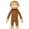 Takara Tomy Arts Любопытный Джордж Плюшевая игрушка L Любопытный Джордж Плюшевая игрушка Высота примерно 35 см