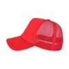 Breathable Sun Visor Hat Spong Mesh Peaked Cap Unisex Trucker Hat  Outdoor Sports
