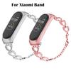 Ремешок для Mi Band 3 4 5 6 7 из нержавеющей стали Xiaomi Mi 6 5 4 3 Регулируемый ремешок для часов Браслет на запястье Аксессуары для умных часов для женщины, жены, дочери