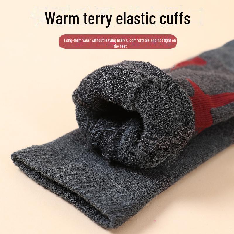 Men's Winter High-Top Split-Toe Towel Socks - Thick Terry, Sweat-Absorbing, Five-Finger Design for Sports