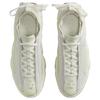 Nike Flyknit Bloom Light Bone Sail Женские FD2149-002