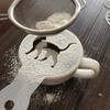 Профессиональный набор трафаретов для DIY Латте-арта для Кофе Капучино Торта Печенья Декорирования Распылительные Формы для Праздничных Десертов