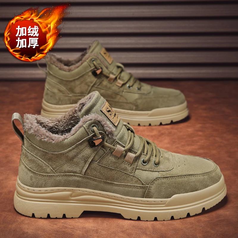 Мокасины Повседневные кроссовки Повседневная обувь Кожаная обувь Мужские кроссовки Спорт и отдых Высокие ботинки Зимняя спортивная обувь для мужчин Мода