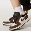 Jordan 1 Низкий 'Мокка' GS DM0589-200