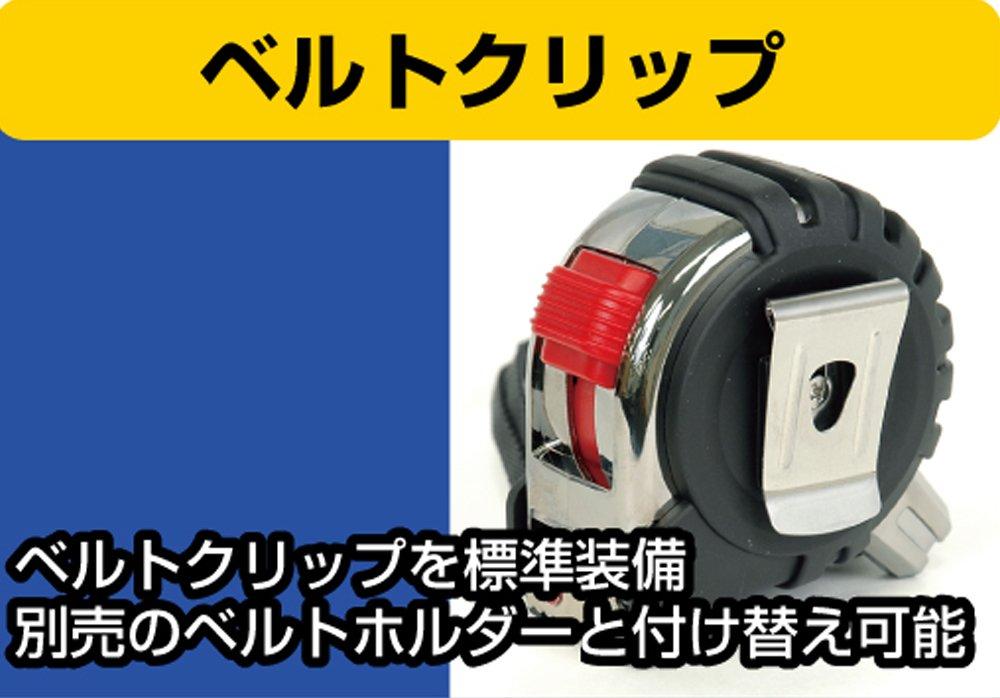 Shinwa Sokutei Convex Tough Gear HG Shaku Equivalent 80822 25-5.5m