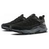 THE NORTH FACE Vectiv Exploris Futurelight Hiking Shoes 'Tnf Black Grey' Men's 5G3B-KZ2