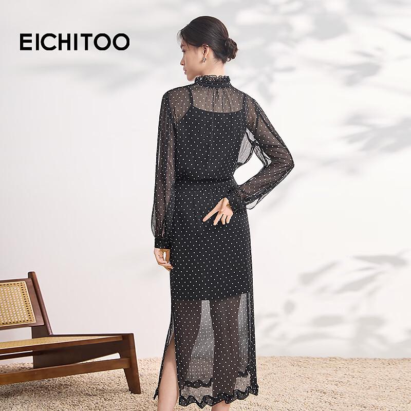 Женская шифоновая блузка в горошек EICHITOO