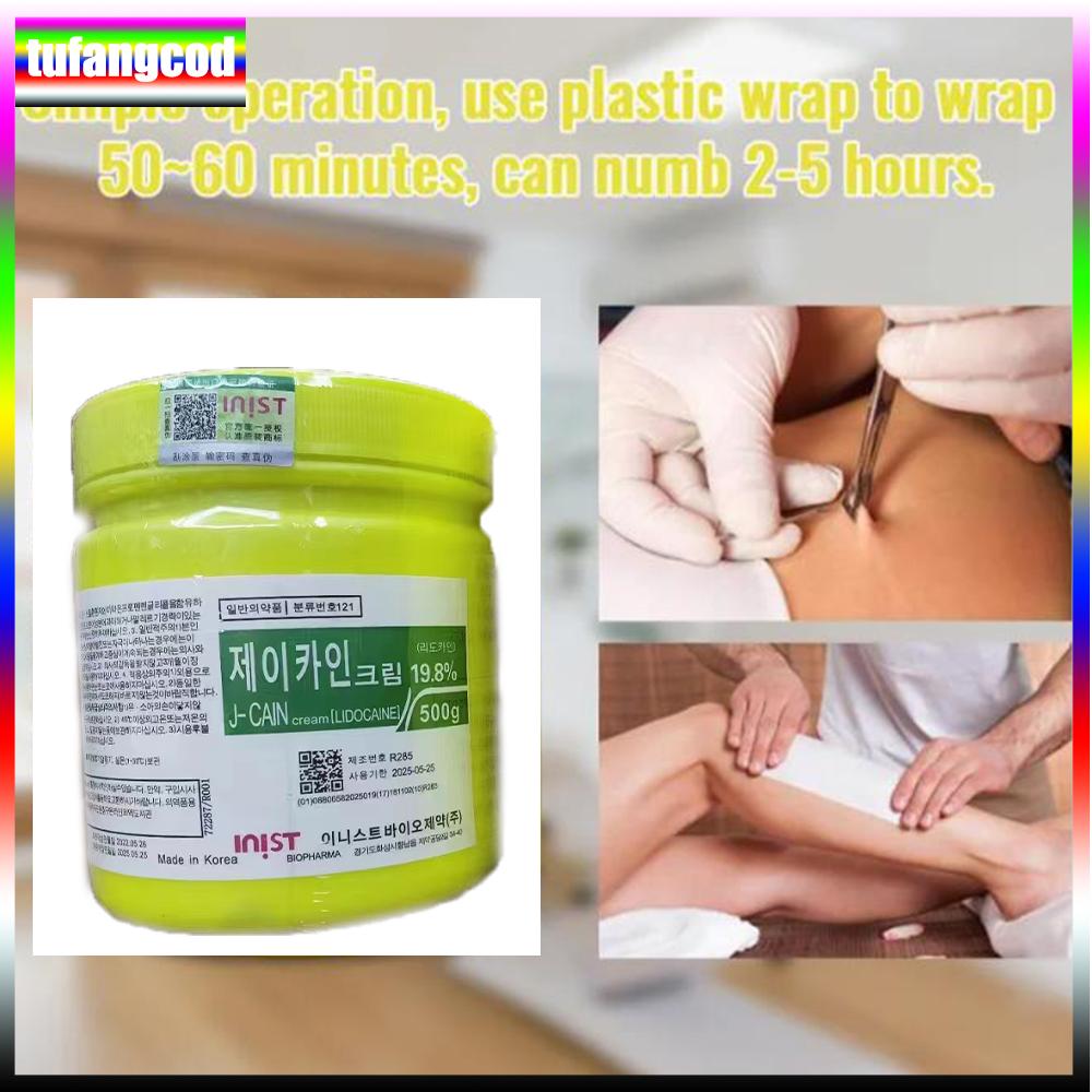 Tufangcod 500 г анестетик для татуировки, быстро вызывающий онемение кожи, 19,8% желтый крем, полуперманентный