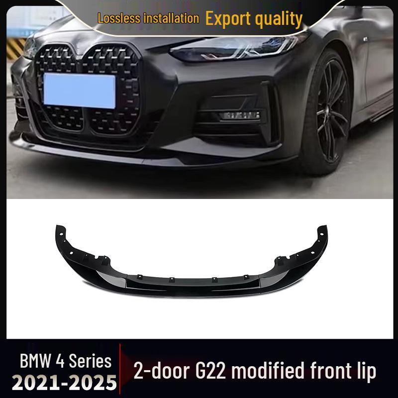 BMW 4 серии G22 (2021-2025) Комплект переднего сплиттера для двухдверных моделей (Большой/Маленький корпус)