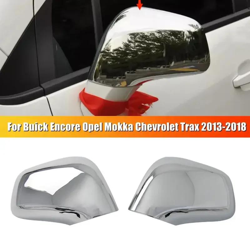 Для Buick Encore Opel Vauxhall Mokka X Chevrolet Trax Tracker Автомобильная наклейка Накладка на зеркало заднего вида Боковое зеркало Защитная крышка Крыло Внешняя накладка