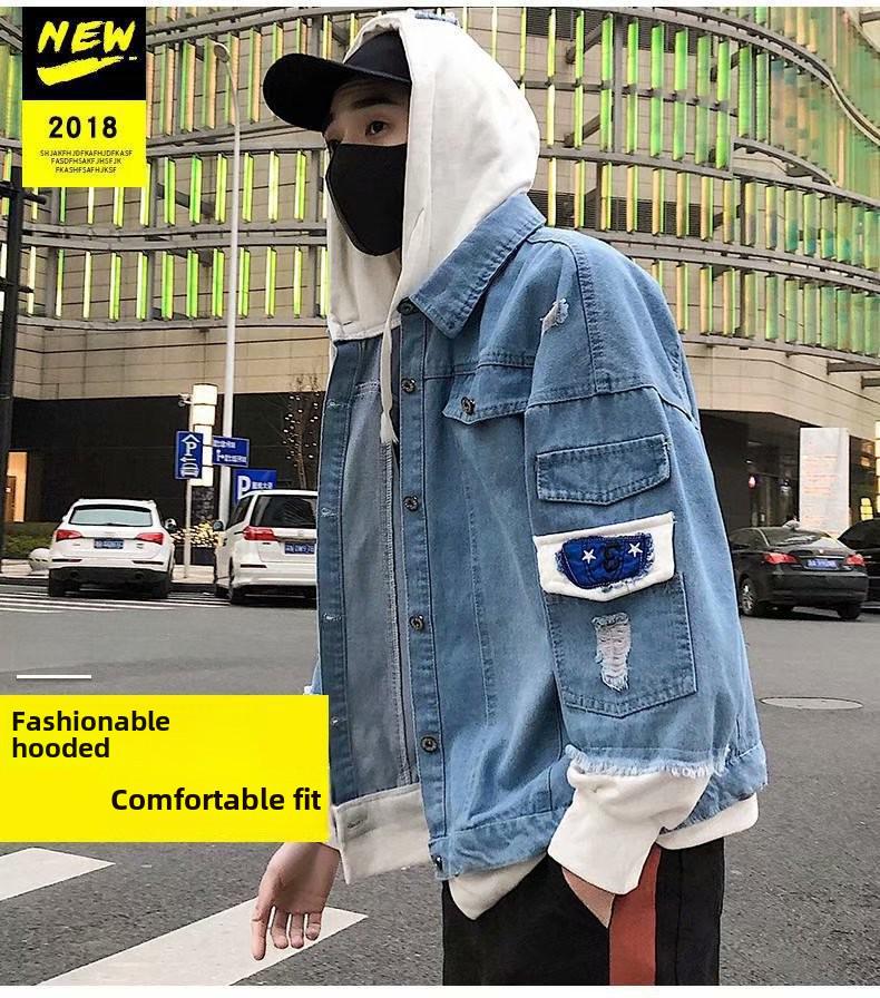 Мужская модная джинсовая куртка с капюшоном и вставками из денима — комплект из двух предметов на весну и осень