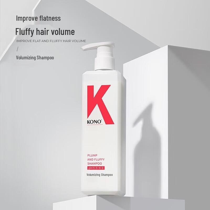 KONO Volumizing & Oil Control Shampoo