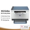 HP Черно-белый МФУ серии LaserJet M200 Штепсель CN (адаптер в комплекте)
