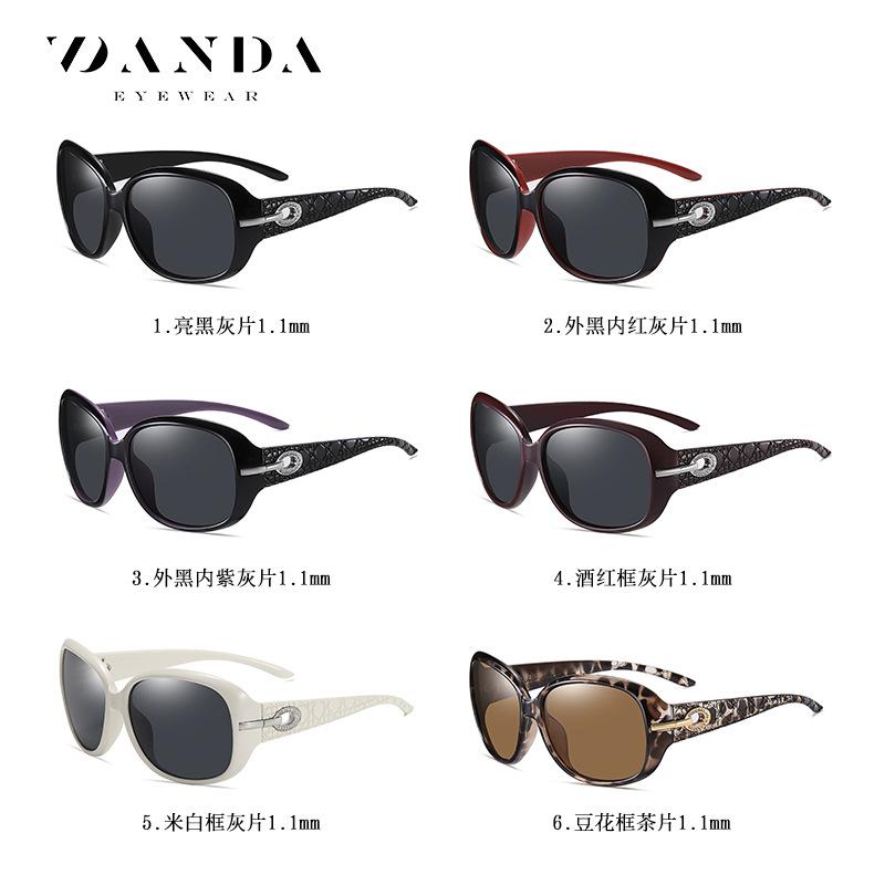 New women's classic large-frame polarized sunglasses ST2012Diamond-embellished fashionable black sunglasses