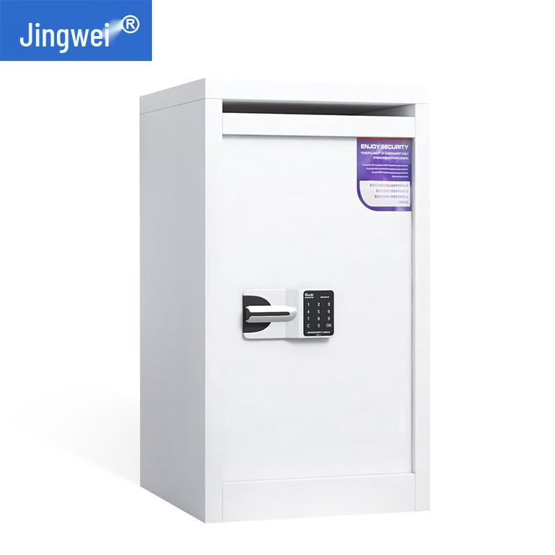 Jingwei Smart Lock Confidential Document Destruction Cabinet