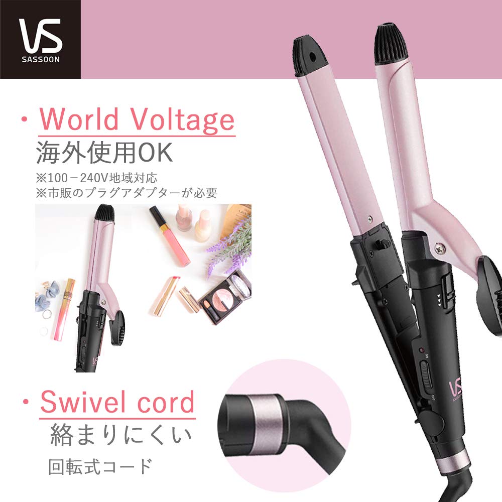 Vidal Sassoon Hair Iron, Pink Series, 4-Way, VSW-2701/PJ