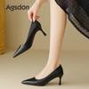 Augustine Black High Heels Women's 2025 New Summer Temperament High-end Not Tired Feet Fashion Commuter Work Shoes