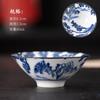 60ML Blue and White Porcelain Tea Cup Handmade Dragon Phoenix Fish Pavilion Chinese Kungfu Teacup Ceremony Teaware Master Cups