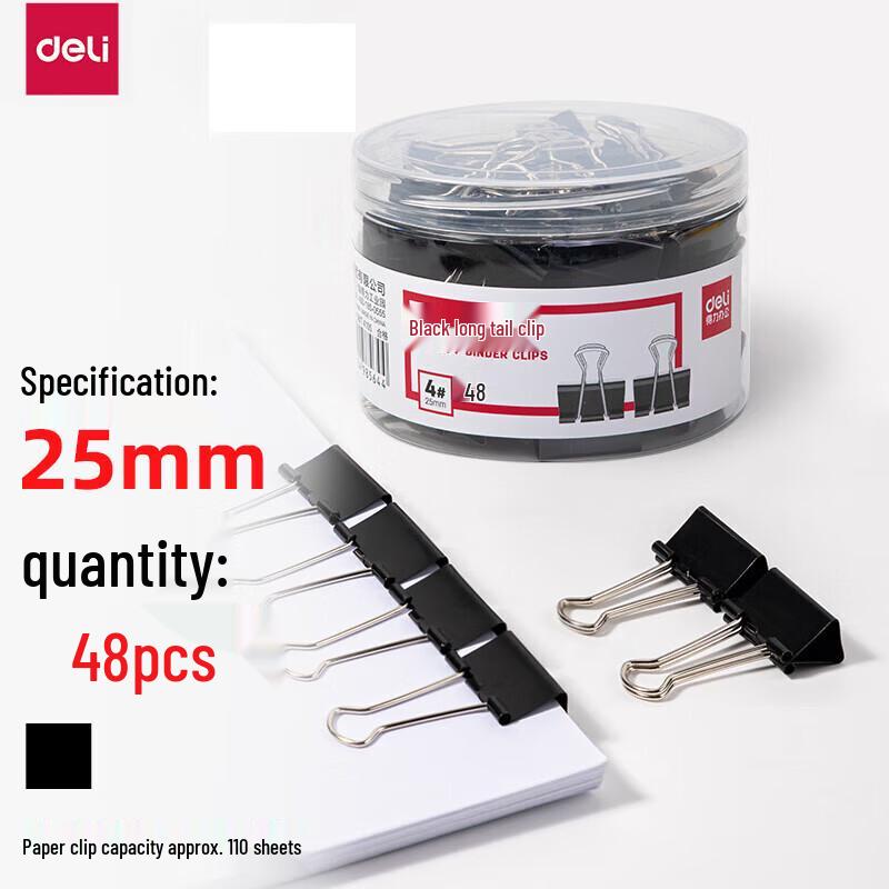 Deli 25mm Black Binder Clips with Bonus Paper Clips