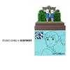 Sankei Studio Ghibli mini От Поппи-Хилл до моря и до неба в Латинском квартале из бумаги, немасштабная MP07-79