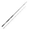 SHIMANO Rod Boat Rod 20 Sea Mighty X TYPE64 Compatible with a Wide Range of Fish Species and Fishing Methods General Purpose Model 50-330