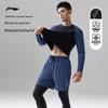 Li-Ning Мужской гидрокостюм с длинным рукавом для снорклинга и дайвинга