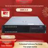 Huawei Платформа управления совещаниями SMC2.0 (Китайская версия)