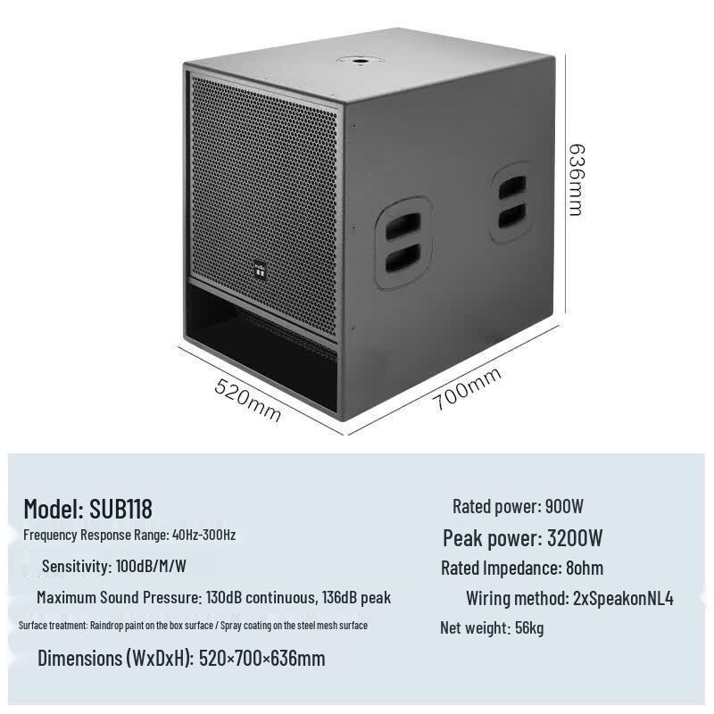 HuiDu Professional Conference 18-inch Subwoofer (CN version)
