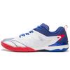 Li Ning Qilin 2.0 Fabric Rebound Material Table Tennis Low-Top Training Shoes Men Sneaker White Blue Red APPR001-2