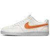 Мужские кроссовки Court Vision Low Next Nature Sail Hot Curry белые DH2987-104