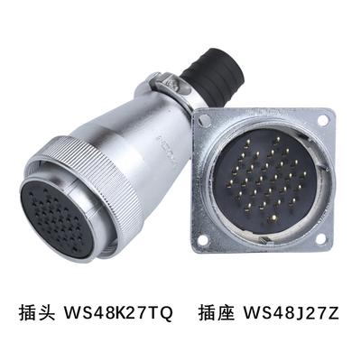 ZHQCN WS48 TQ+Z Водонепроницаемый Штекер M48 Розетка Панельная 5 7 20 27 38 42 Контакта Промышленный Авиационный Разъем Электрический