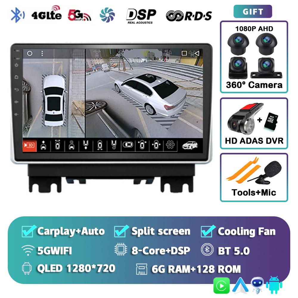 Автомагнитола Android 14 Carplay Auto для Changan Hunter F70 2019-2021 Мультимедийная навигация GPS Видео Авторадио Плеер Стерео Аудио