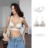 Glitter Strap Deep V Seamless Thin Wireless Bra, Push-Up Side Gathering Lift Bra for Small Bust Women