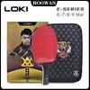Loki 7/8/9 Star Professional Ping Pong Racket Attack-Loop High Sticky Table Tennis Racket Ping Pong Bat Carbon Blade Paddle