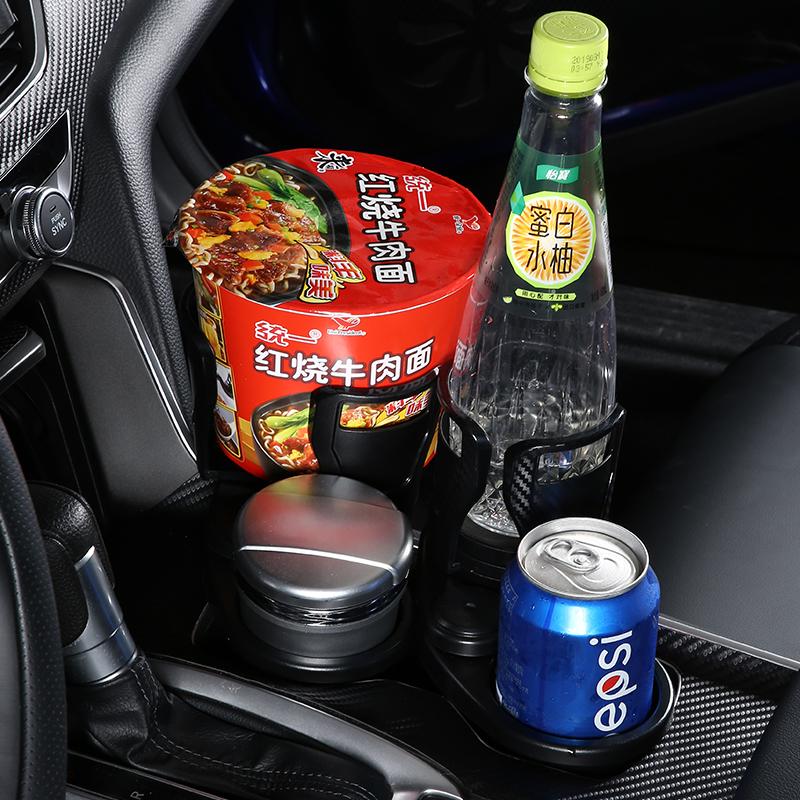 Car Cup Holder Expander Adapter Dual Cup Holder 360 Degree Rotating Adjustable and Extendable Drink Beverage Water Bottle Holder